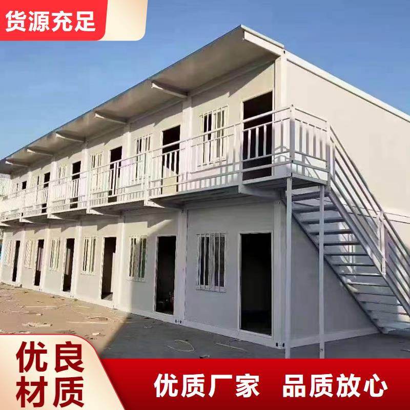 折叠彩钢厂支持适用场景