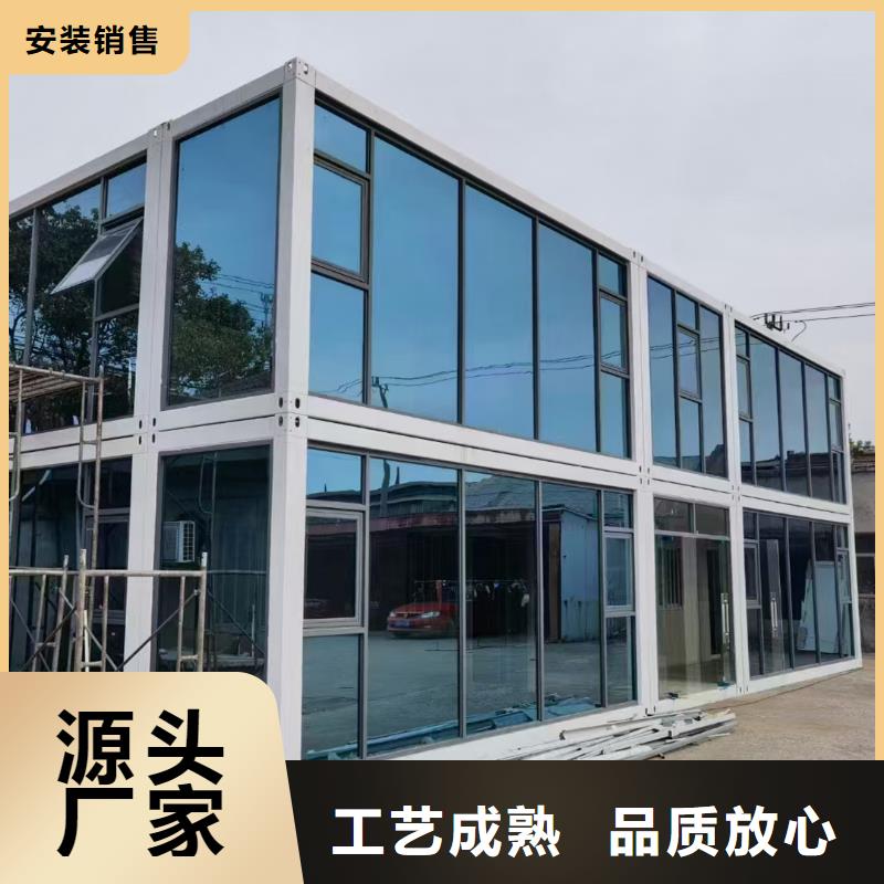 打包箱源头厂家批发价