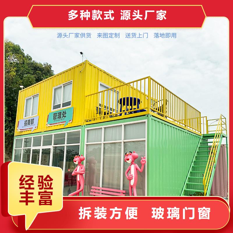 鄂尔多斯市临建钢结构彩板房安装满足客户需求