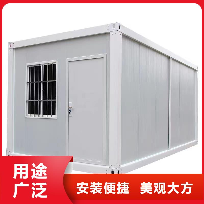 鄂尔多斯市网红集装箱坚固耐用采购无忧