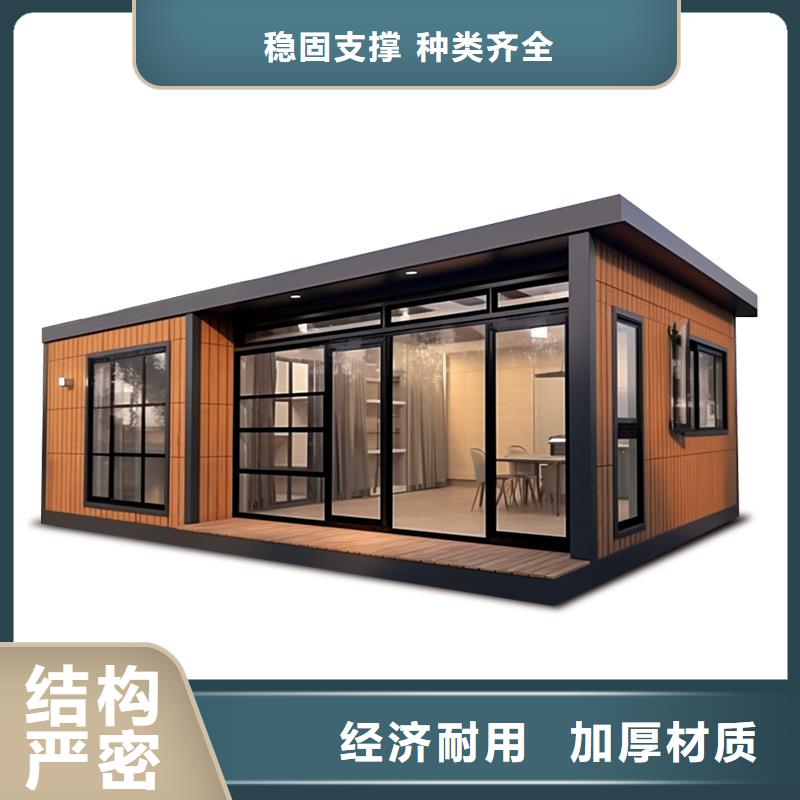 移动工地彩板房支持货真价实