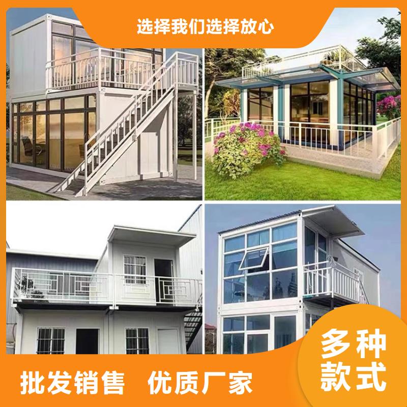 乌兰察布二层彩钢房玻璃门窗快速物流发货