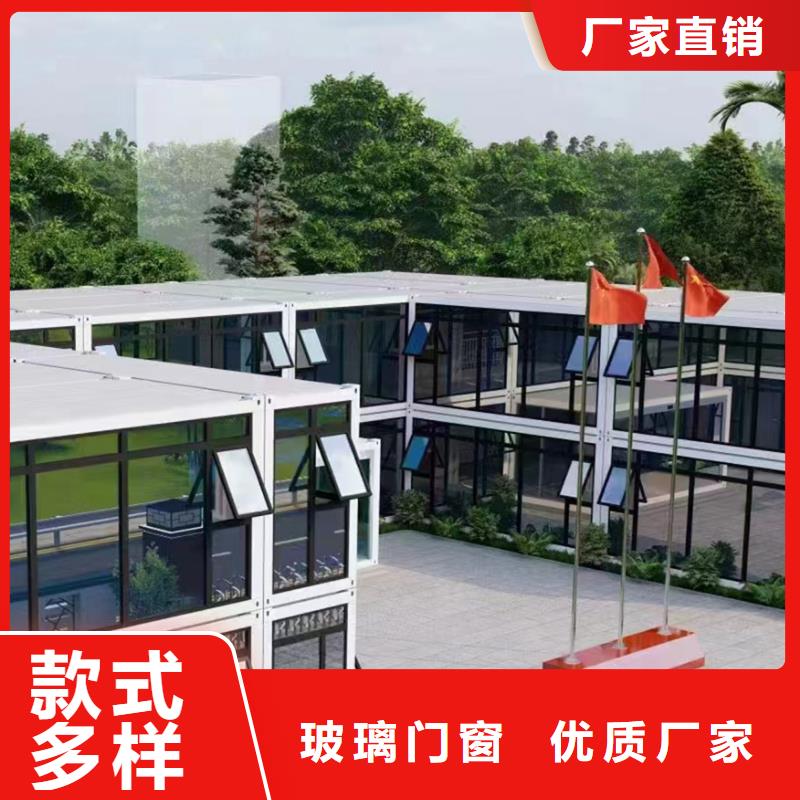 移动箱房货源充足钢结构车间大厂生产品质专业生产品质保证