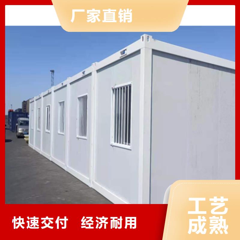 鄂尔多斯市打包箱优良材质岗亭今日同城制造商