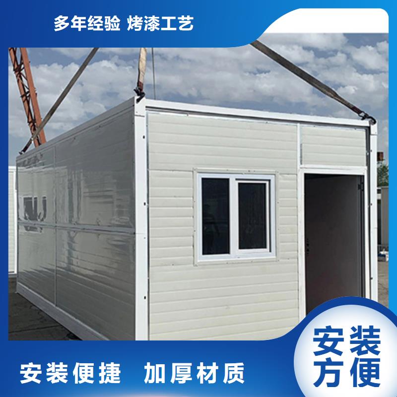 轻钢别墅源头集装箱活动房今日同城经销商