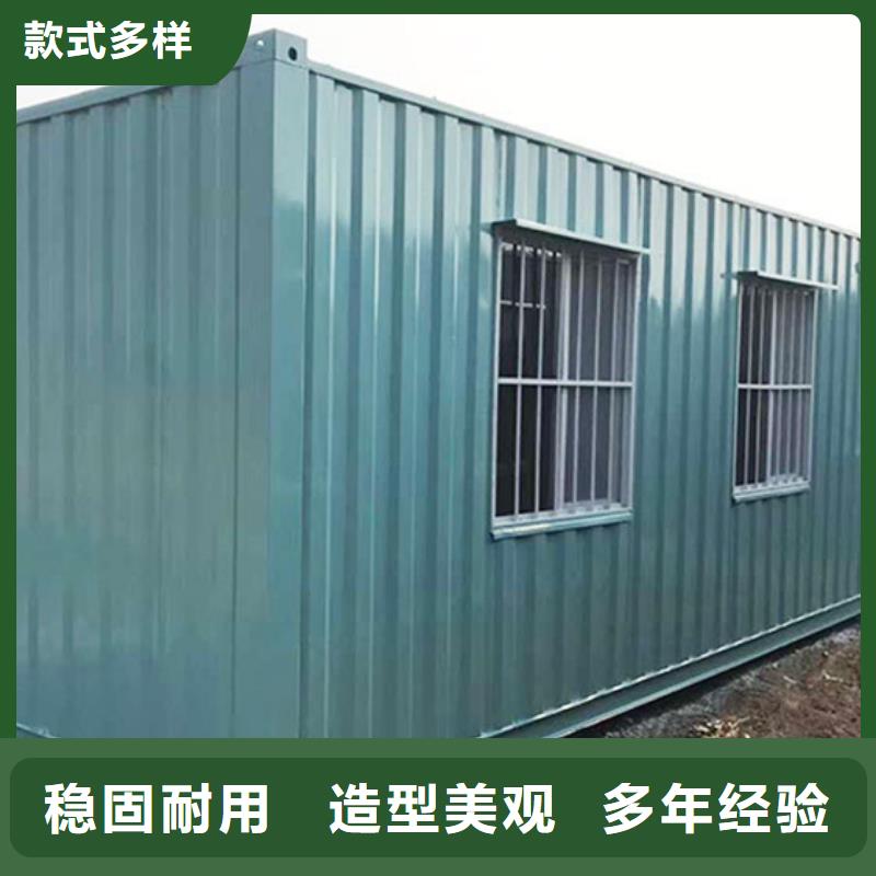 锡林浩特住人轻钢别墅公司匠心制造