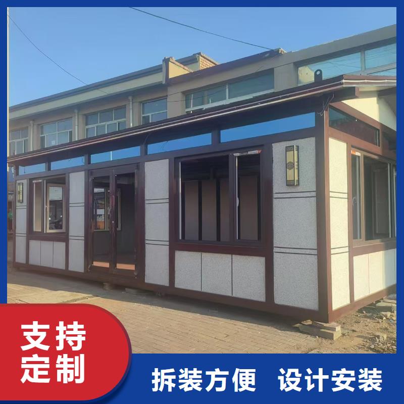 和林格尔吊装活动板房实用方便出厂严格质检