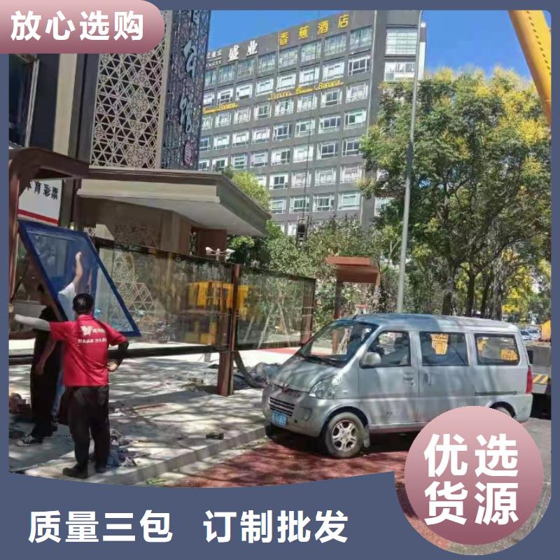 现代公交站台通过检测款式多样同城制造商