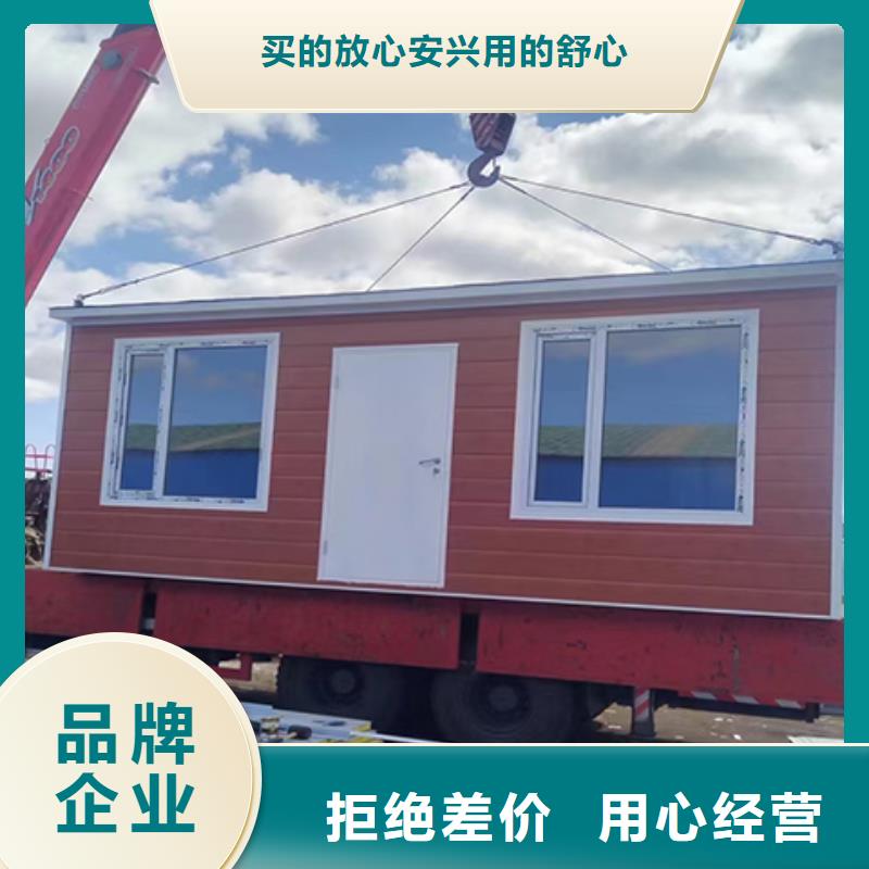 钢结构岗亭生产支持定制批发