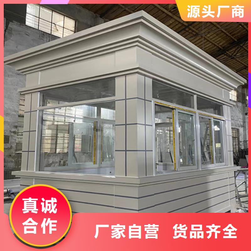 街道岗亭源头厂家直营