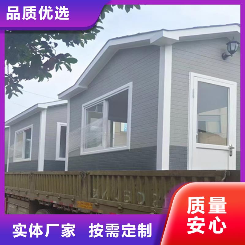 值班室岗亭款式多样可零售可批发