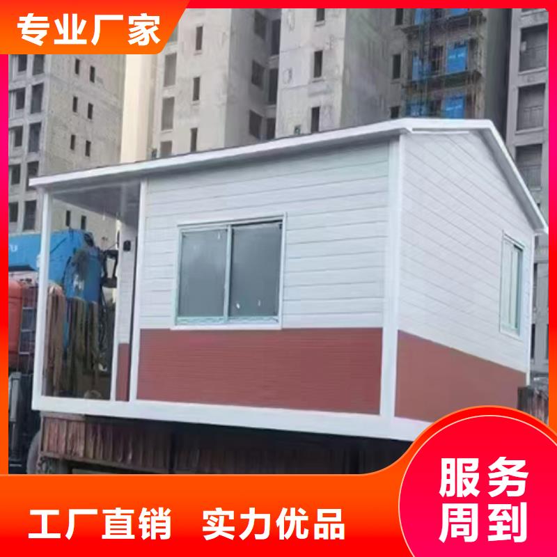学校岗亭拒绝差价每一处都是匠心制作