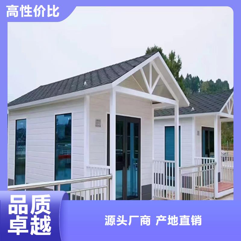 学校岗亭质量安心的图文介绍