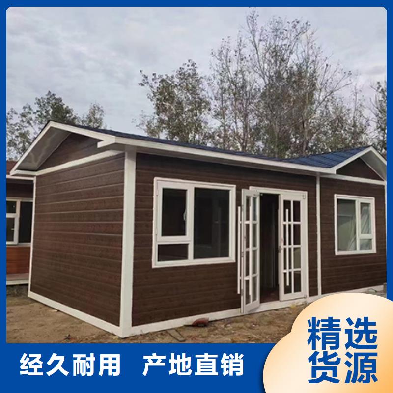 停车场岗亭源头厂商当地制造商
