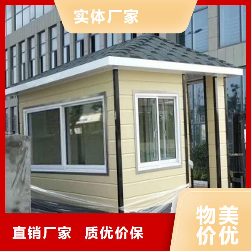 停车场岗亭工厂当地服务商