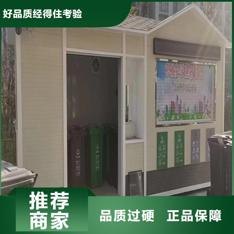 户外岗亭做工精细收费站岗亭批发供应