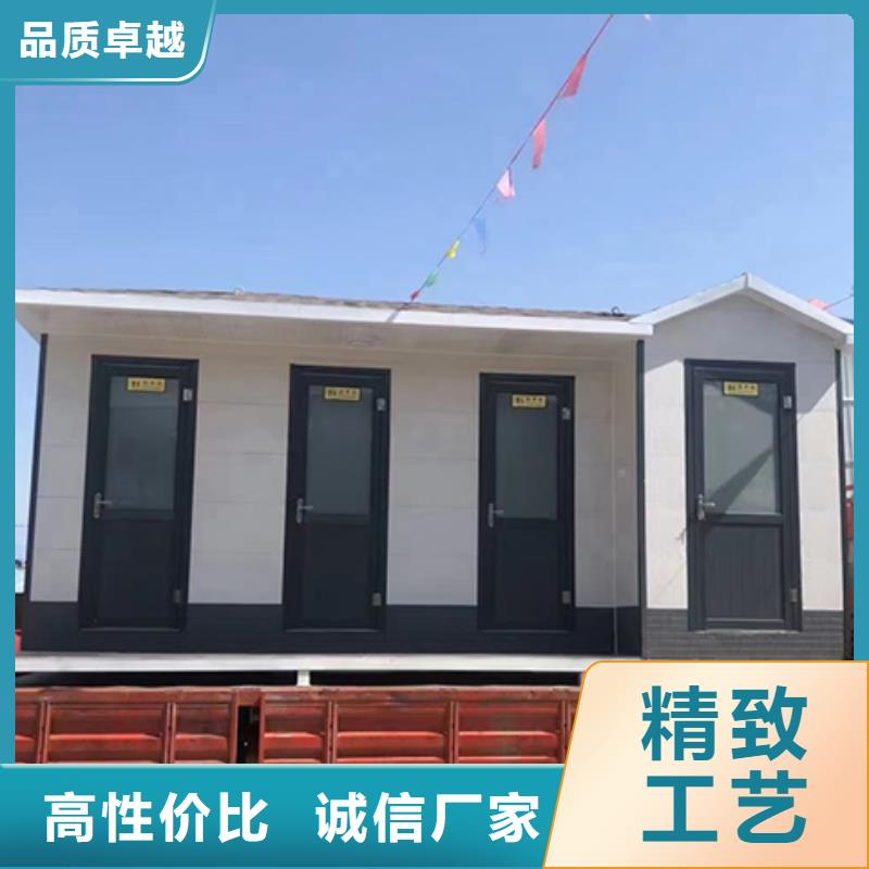 钢结构岗亭拒绝差价实力厂商