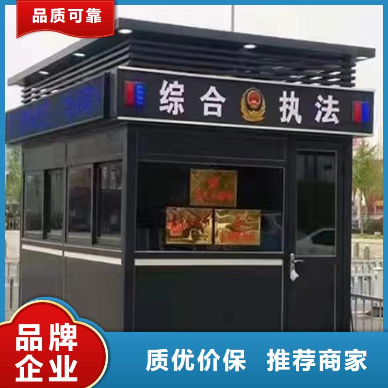 收费站岗亭精致工艺本地品牌