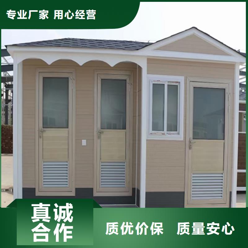 钢结构岗亭工厂直销同城生产厂家