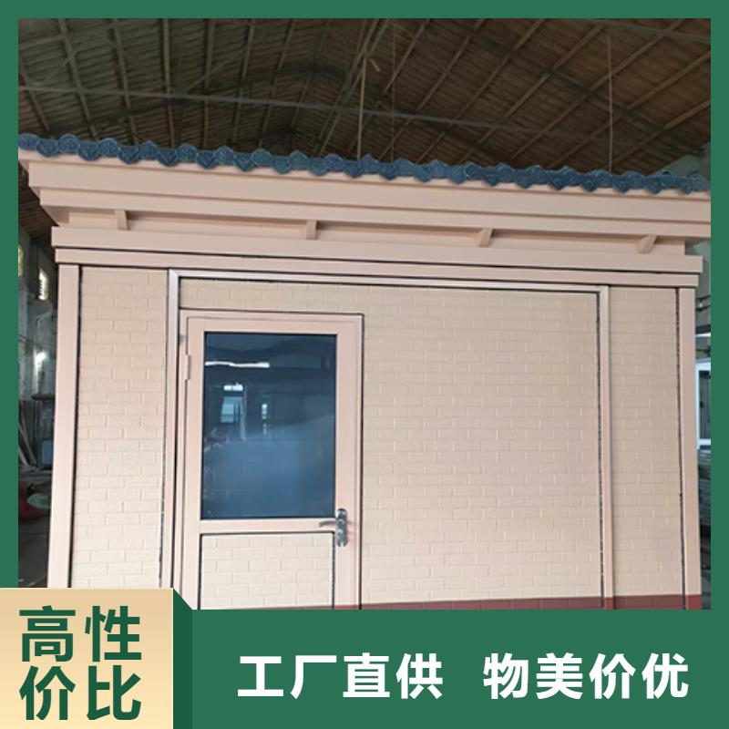 停车场岗亭源头直供同城生产厂家
