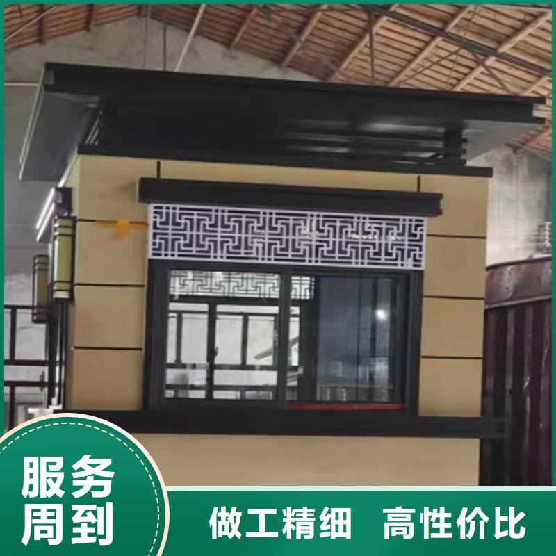 收费站岗亭产地直销同城品牌