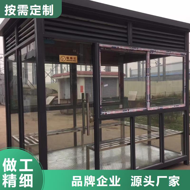 收费站岗亭款式多样从源头保证品质
