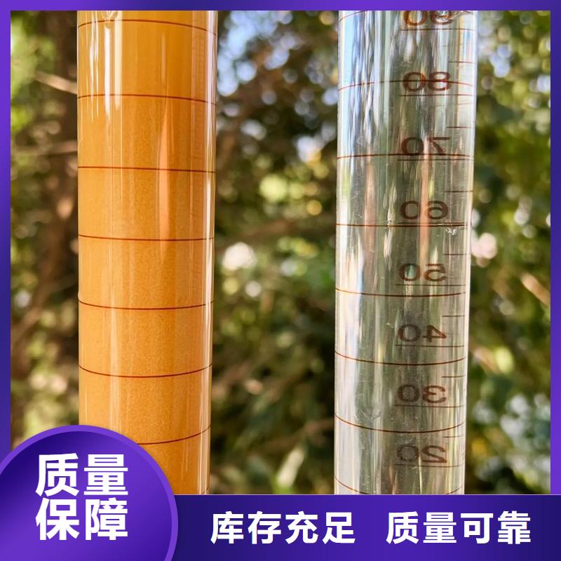 PAM先进配方源头厂家经验丰富实体厂家大量现货