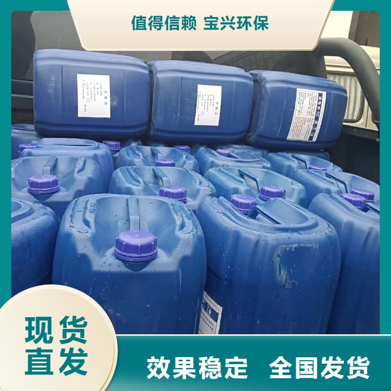 有机硅消泡剂实力商家供货稳定货源足质量好