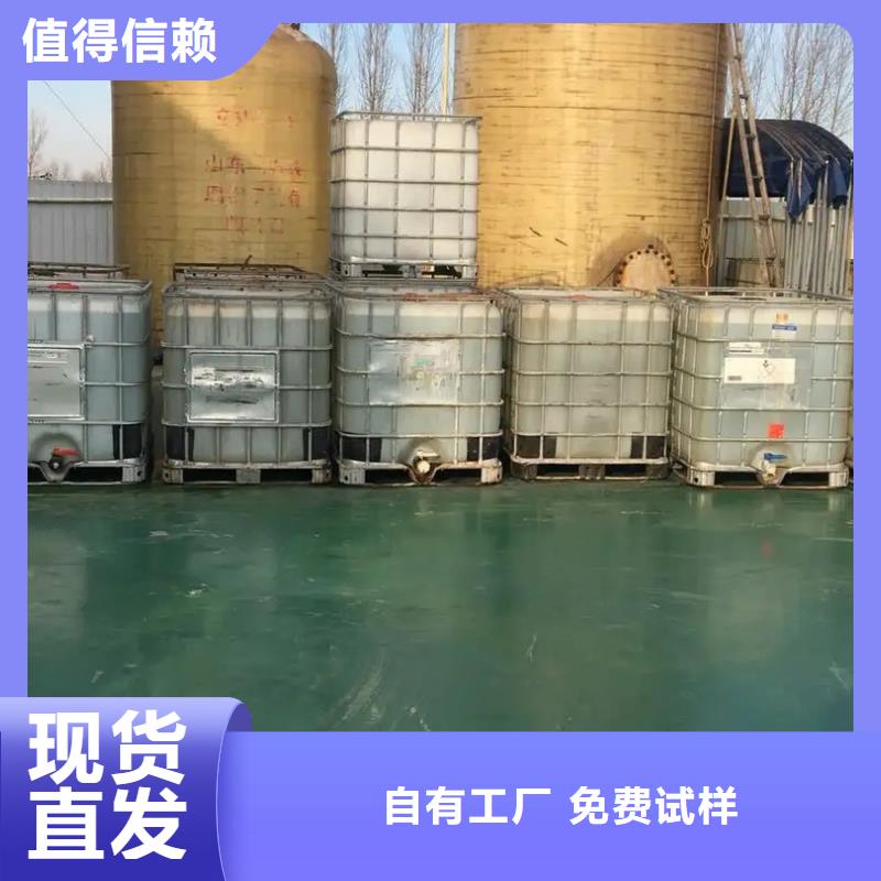 有机化合物消泡剂多种款式可随心选择市场行情