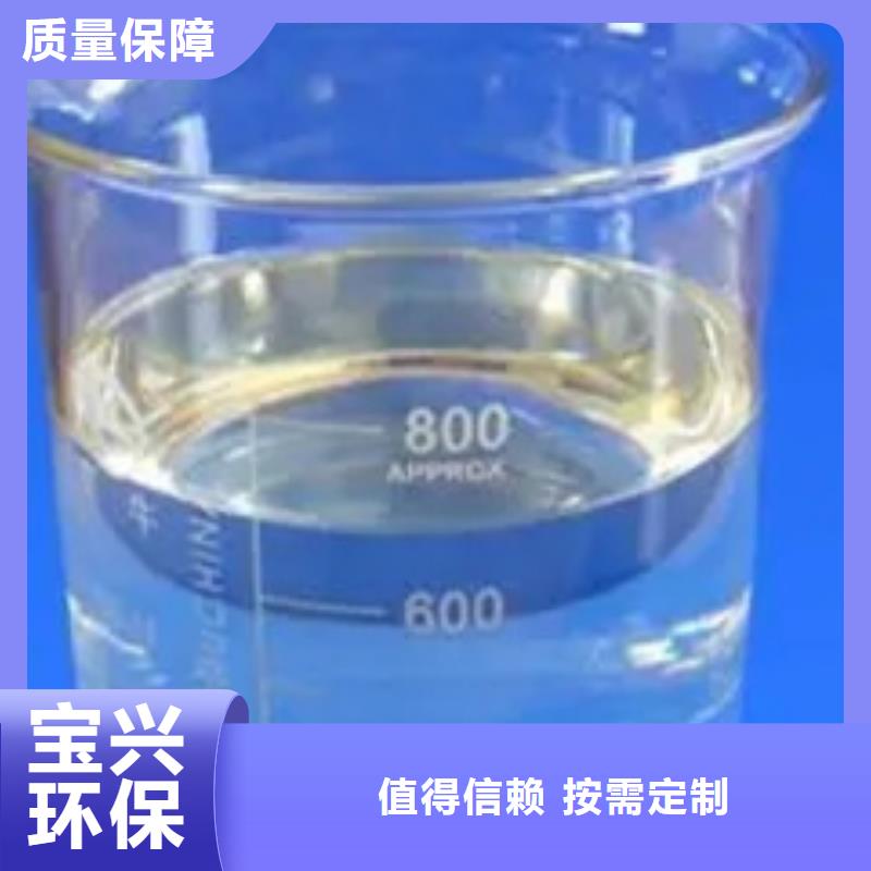 聚醚消泡剂产地采购当地制造商