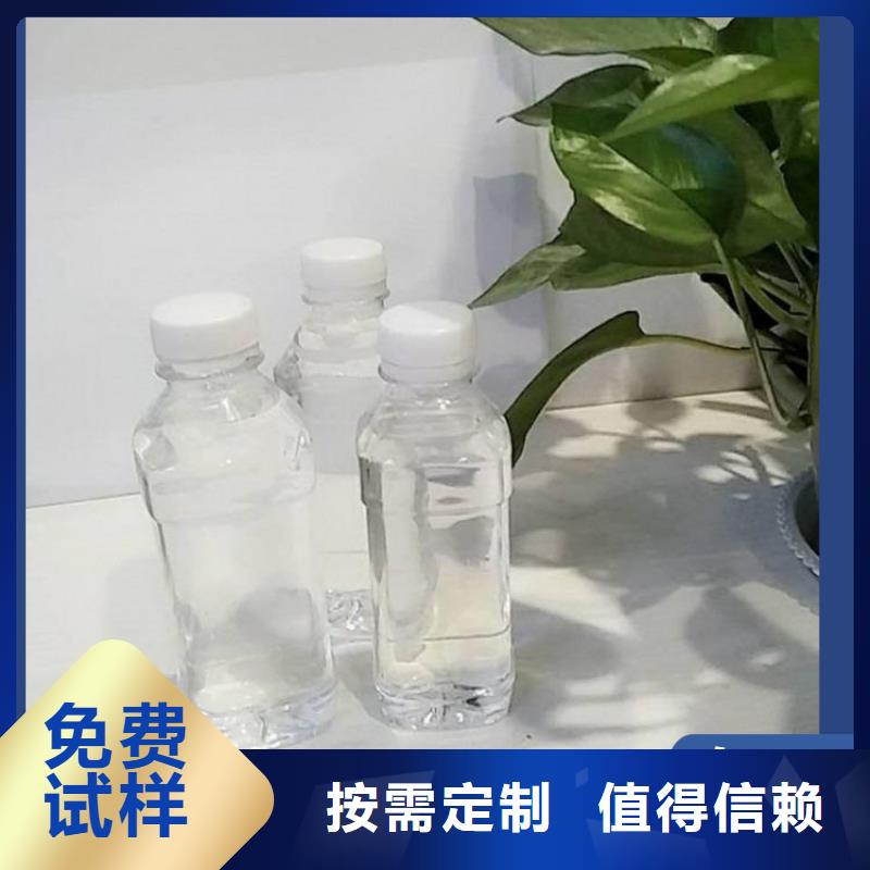 碳源实力商家工厂认证