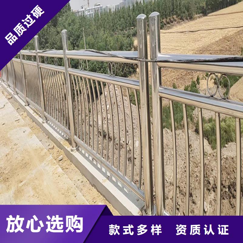 304不锈钢桥梁栏杆规格型号全现货批发不锈钢河道护栏同城货源