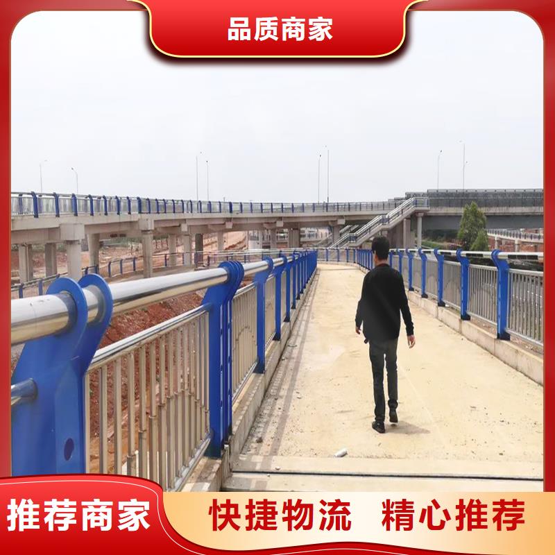 201不锈钢灯光护栏客户信赖的颜色可选绿不锈钢防撞护栏品质可靠