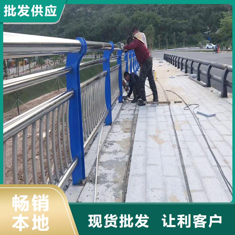 201不锈钢景观护栏实体厂家大量现货不锈钢河道护栏当地生产商