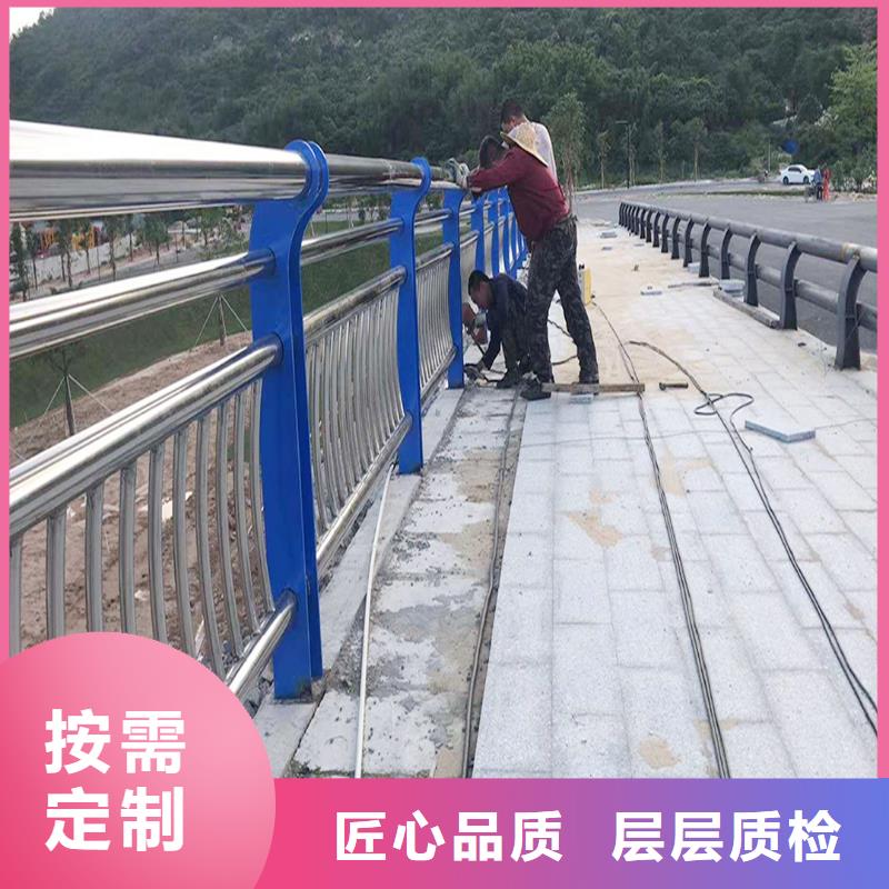 201不锈钢道路护栏大量现货专注品质不锈钢天桥护栏当地品牌