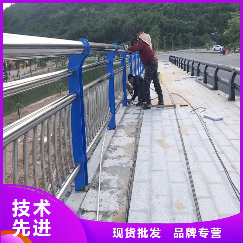 ​304不锈钢景观护栏自有上等钢材制造不锈钢景观护栏源头把关放心选购