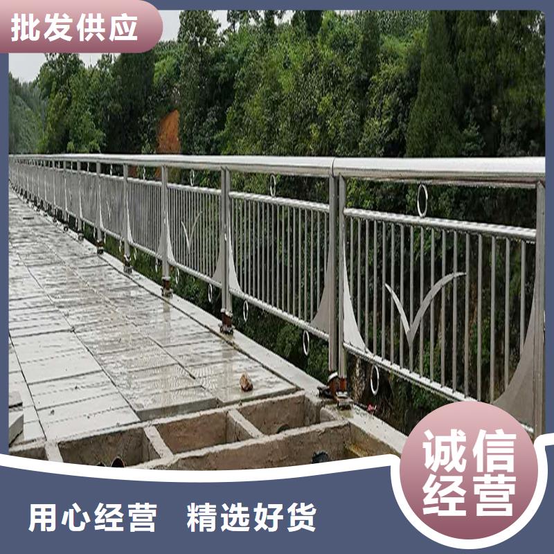 201不锈钢景观护栏出厂严格质检当地货源不锈钢景观护栏同城品牌