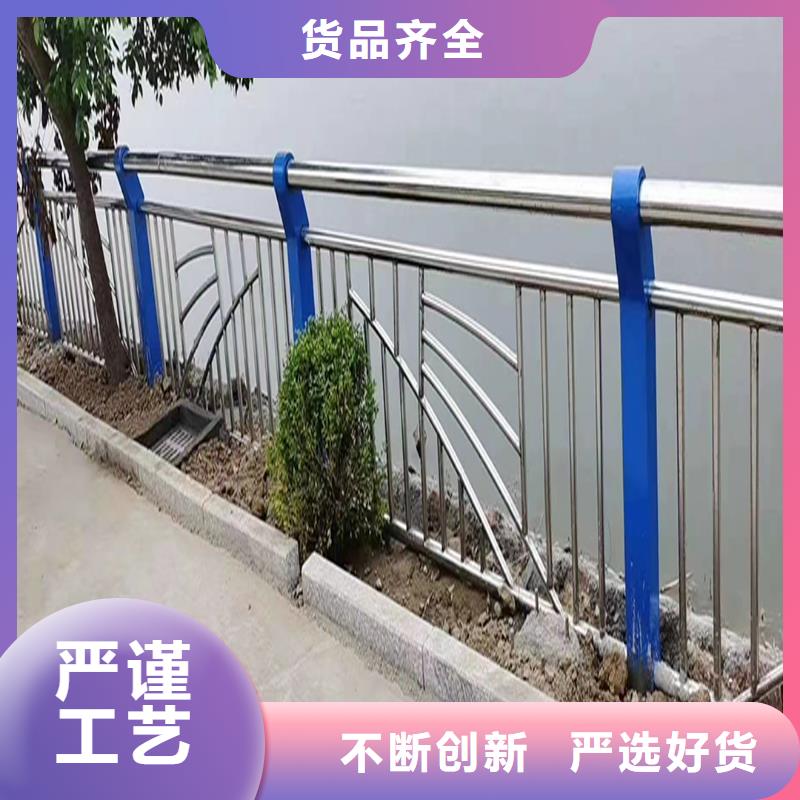 304不锈钢灯光护栏直销耐磨防腐不锈钢景观护栏专业完善售后