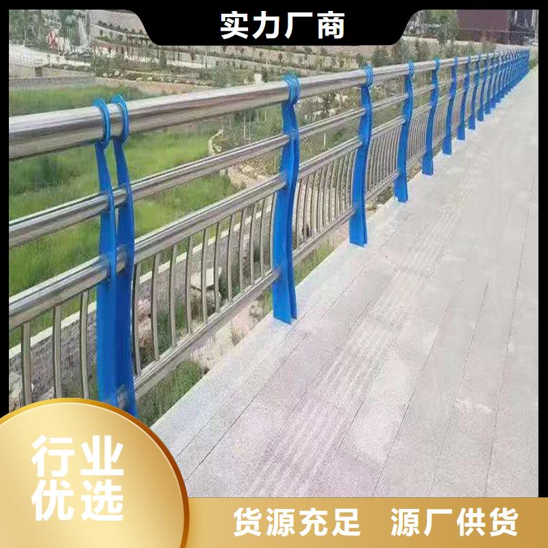 ​不锈钢灯光护栏快捷的物流配送精工打造