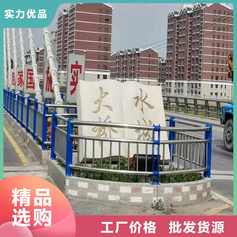 304不锈钢防撞护栏源厂供货当地货源不锈钢桥梁护栏定制定做