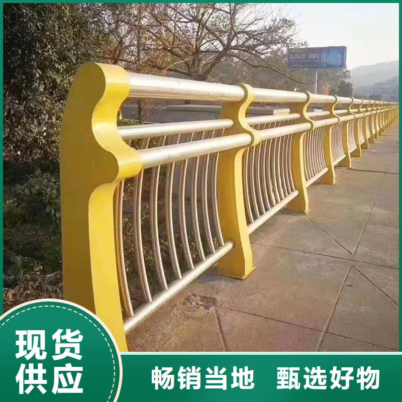 304不锈钢碳素钢复合管护栏自有表面喷漆处理不锈钢碳素钢复合管护栏同城品牌