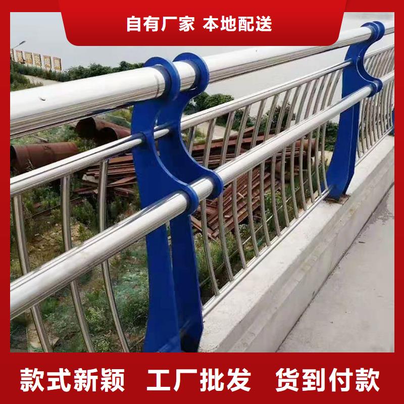 304不锈钢桥梁护栏实力才是硬道理厂家不锈钢天桥护栏质量三包