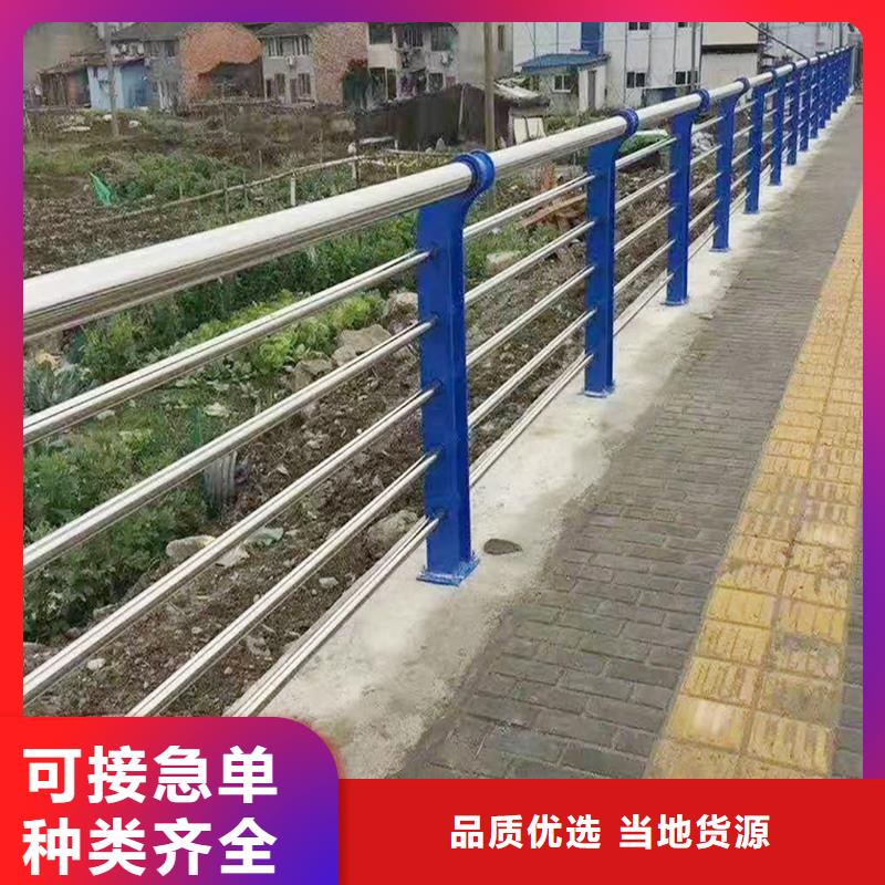 304不锈钢复合管客户信赖的美观大方不锈钢桥梁护栏当地供应商
