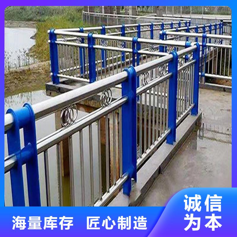 201不锈钢景观栏杆今日地道不锈钢碳素钢复合管护栏同城公司