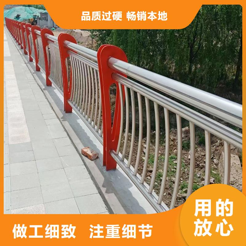 304不锈钢景观护栏多家仓库产地批发不锈钢天桥护栏源头厂家供应
