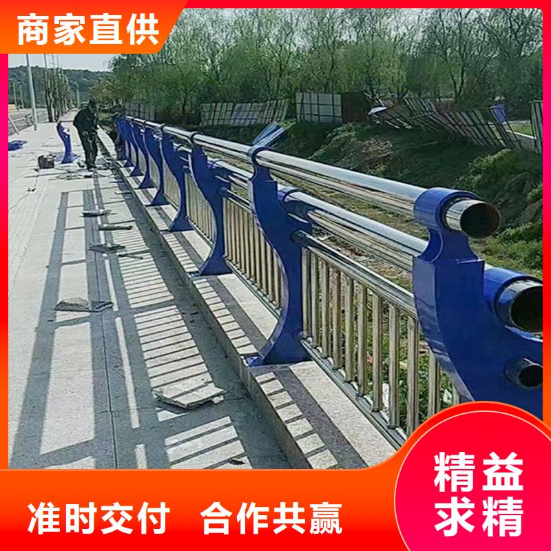 304不锈钢河道护栏来图现货直供不锈钢景观护栏国标检测放心购买