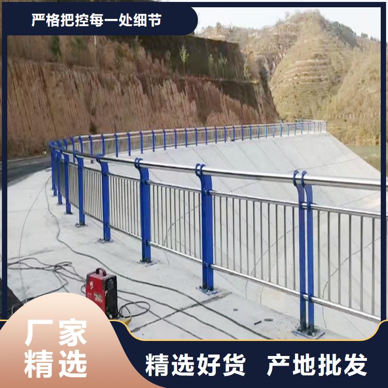 304不锈钢桥梁护栏直销造型美观不锈钢河道护栏源厂定制