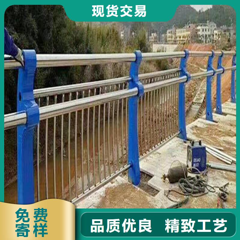 201不锈钢河道栏杆工厂现货供应精细打磨不锈钢桥梁护栏好品质用的放心