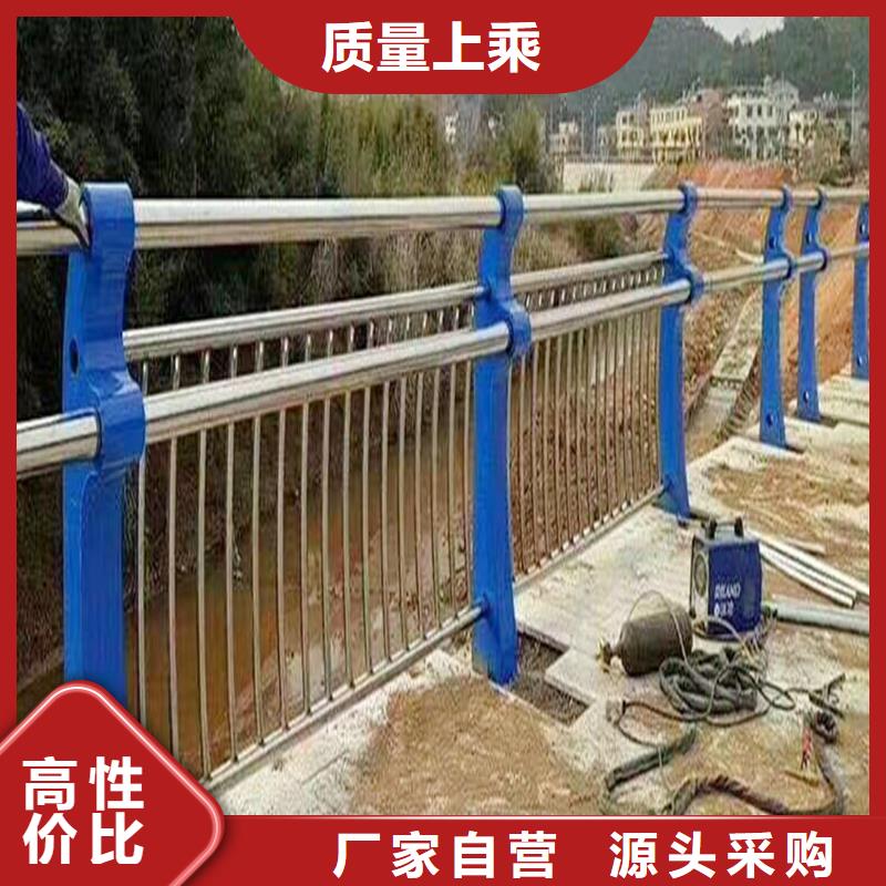 304不锈钢桥梁栏杆优选厂商诚信厂家不锈钢河道护栏当地供应商