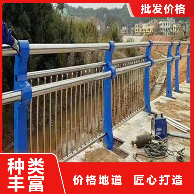 201不锈钢碳素钢复合管栏杆源头量大价优原材料把控严格不锈钢天桥护栏性能稳定